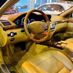 مێرسێدس بێنز S-Class